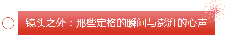 68fadad72af7f.png 888.png