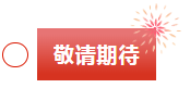 68fadb381915d.png 999.png